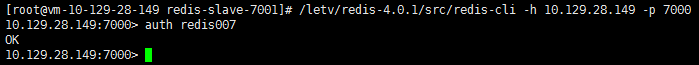 Redis 哨兵模式详解[通俗易懂]