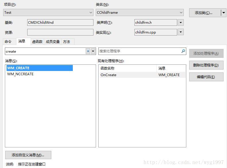 这里写图片描述