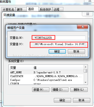 pycrypto安装出错的问题  intmax_t C:\Program Files (x86)\Windows Kits\10\include\10.0.10240.0\ucrt\inttypes.