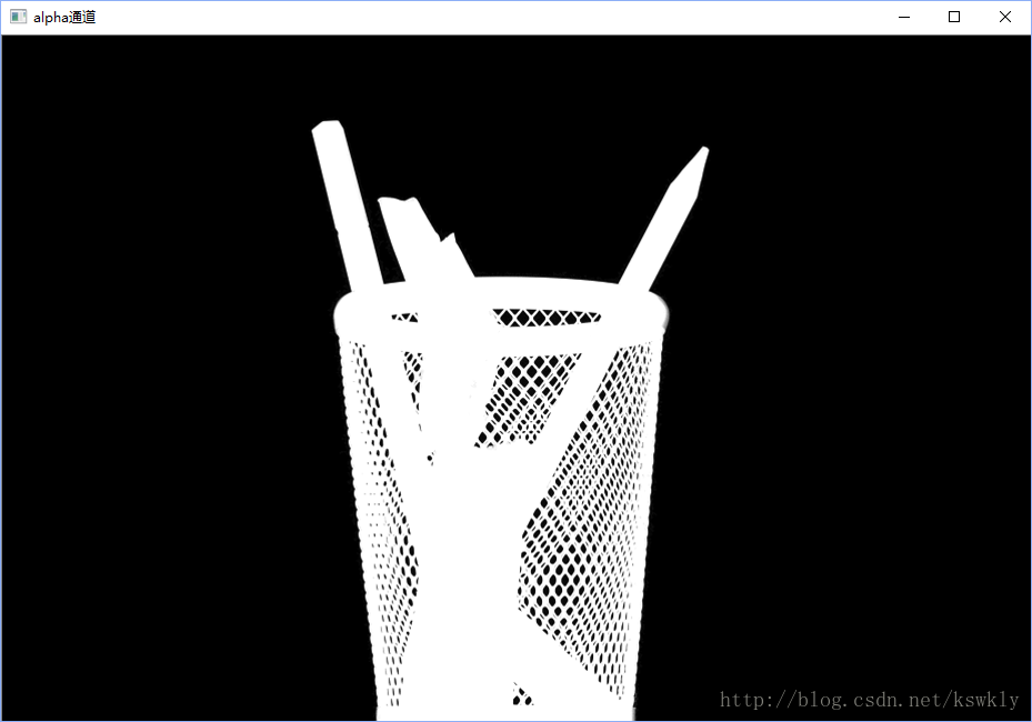 alpha通道