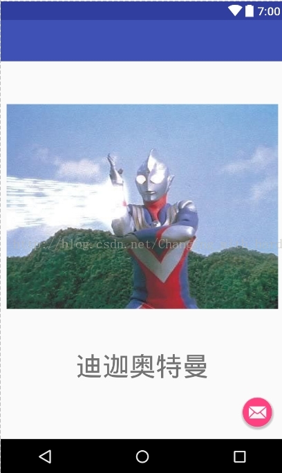 Android 组件学习笔记（九宫格游戏，imageview设置图片满屏技巧）