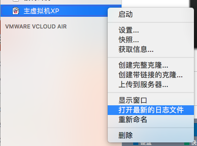 屏幕快照 2017-11-08 下午9.33.44