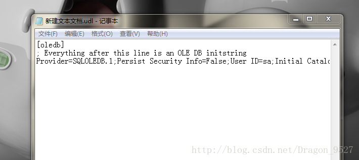MFC中用c++语言实现连接SQLServer2008（附添加操作）