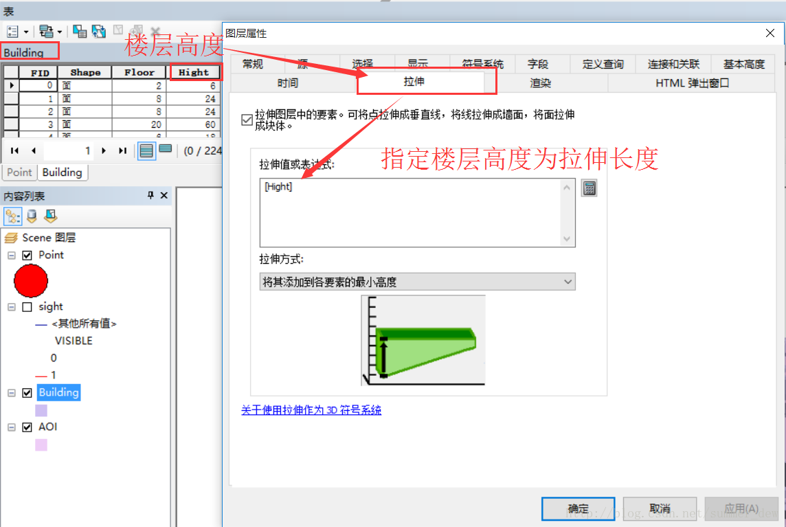 这里写图片描述