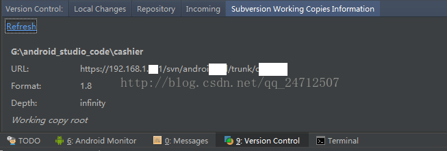 Android Studio查看项目的svn地址
