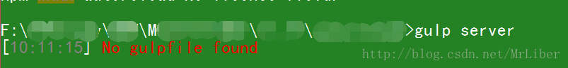 no gulpfile found
