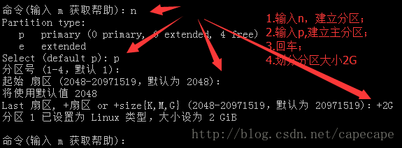 这里写图片描述