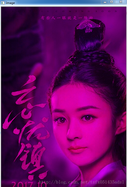 这是去掉b通道之后的