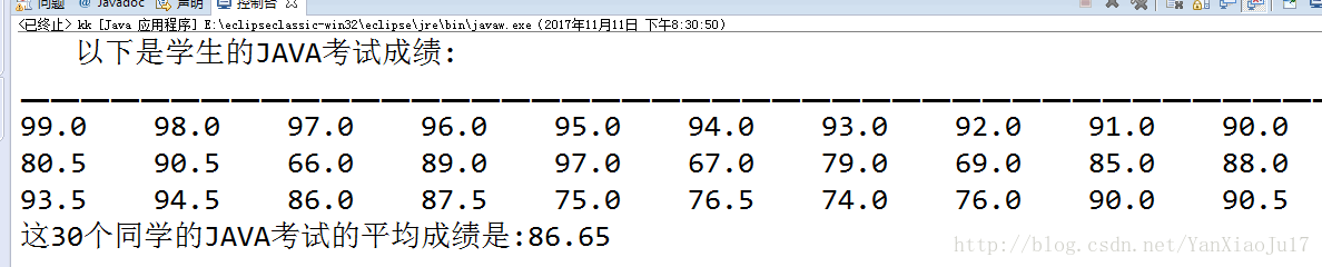 这里写图片描述