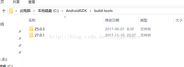 Failed to find Build Tools revision 26.0.1