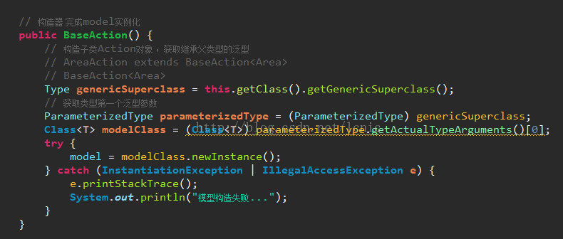 
			
				shiro细粒度权限控制以及开发中碰到的bug			