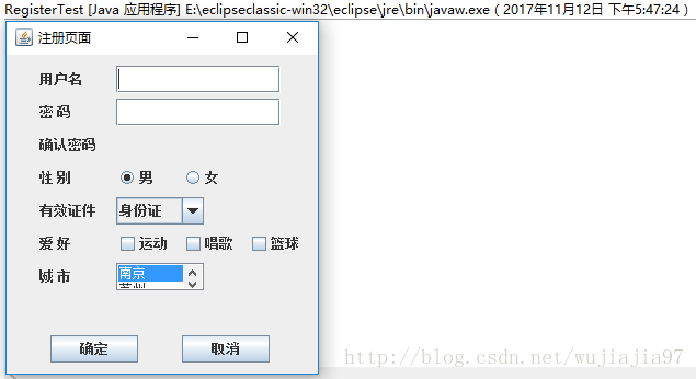 这里写图片描述