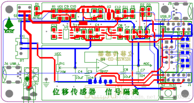 図中の実験タンク変位センサーPCBボード。