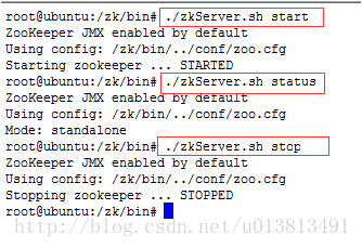 zkServer命令