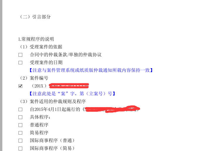 copy-pdf-files-with-itext7-add-watermark-support-chinese-set