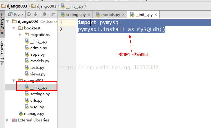 window下python3里pip安装mysql-python失败问题回答解决_pip3 install mysql-connector ...