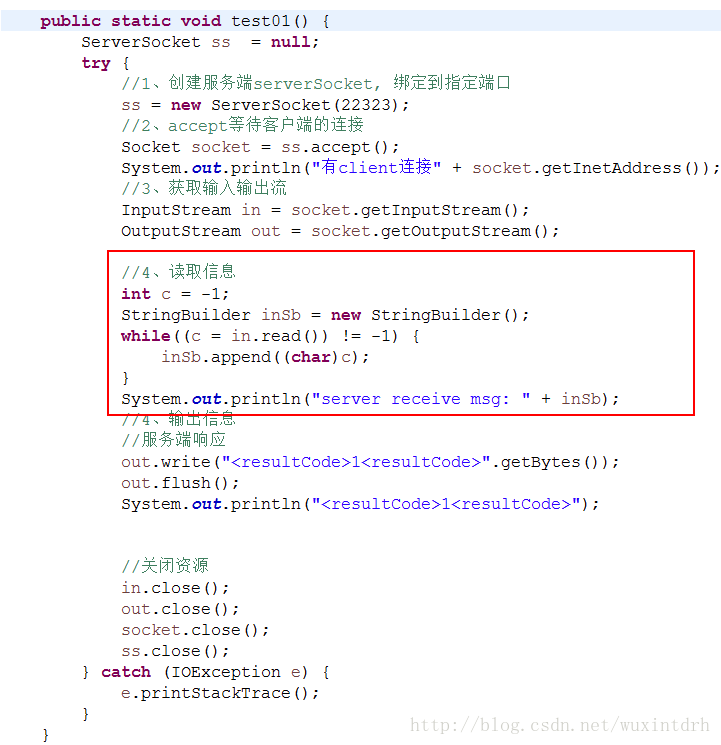这里写图片描述