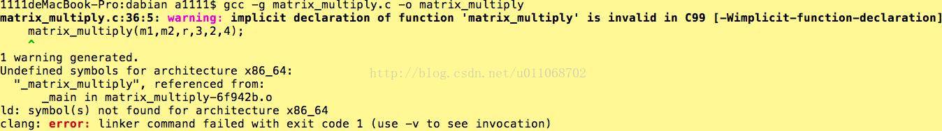 C和指针之编译出现warning: implicit declaration of function ‘matrix_multiply‘ is invalid in C99问题