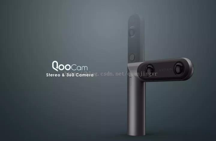 Qoo Cam