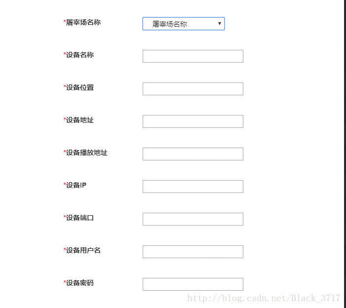 EasyNVR摄像机接入