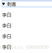 这里写图片描述