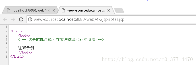 HTML注释和JSP注释比较