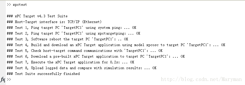 xpctest测试结果