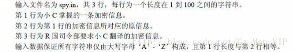 这里写图片描述