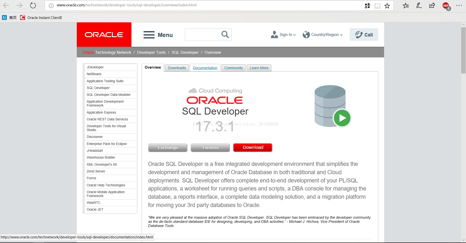 Oracle client 12 x64 установить