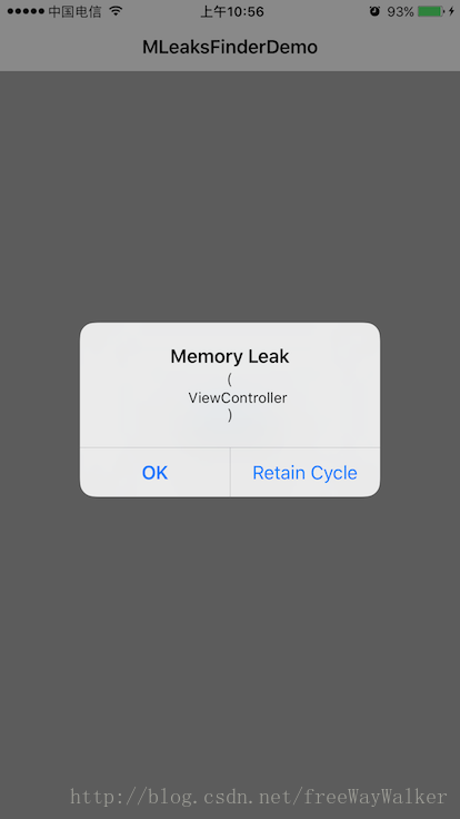 Memory Leak Alert