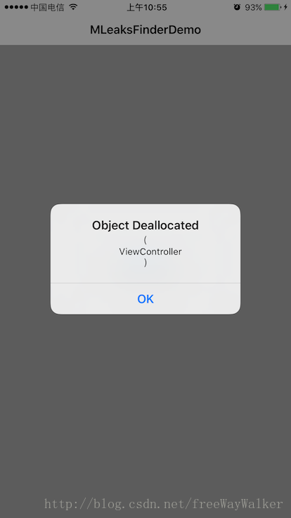 Object Deallocated Alert