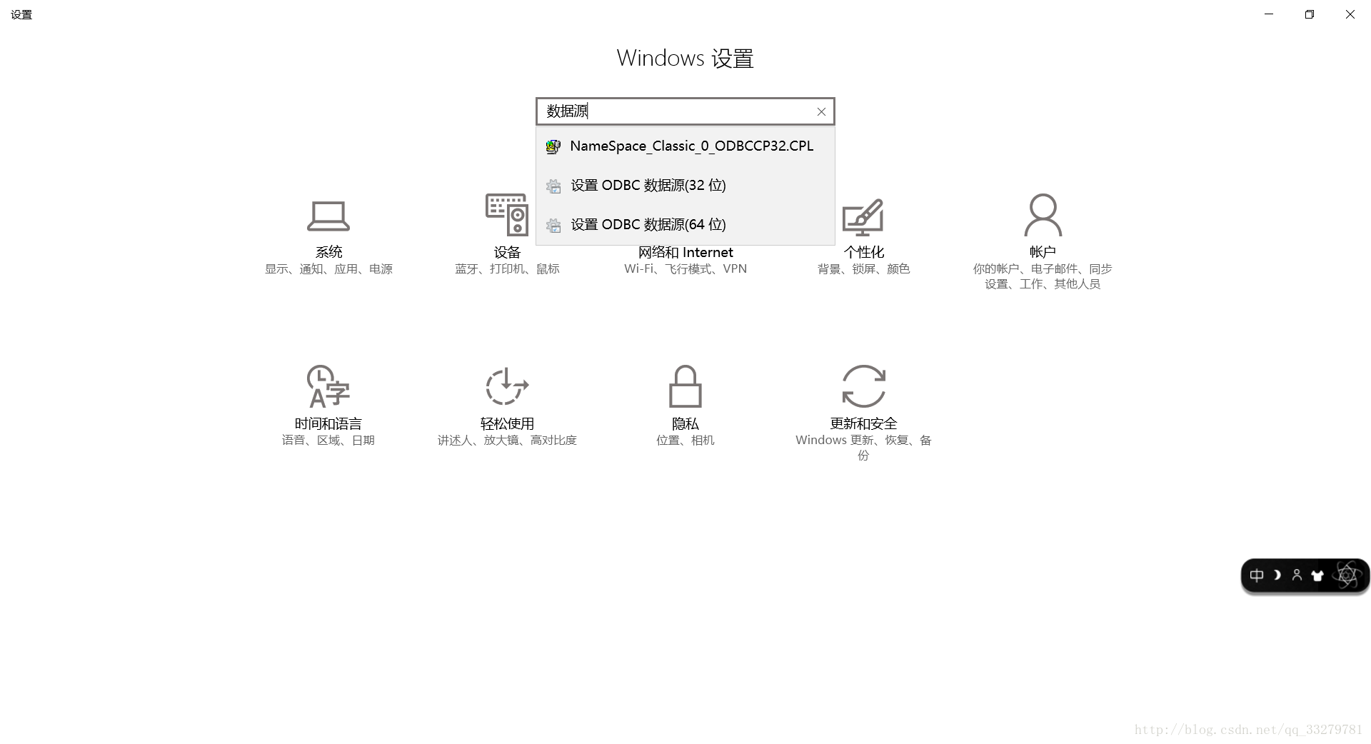 这里写图片描述