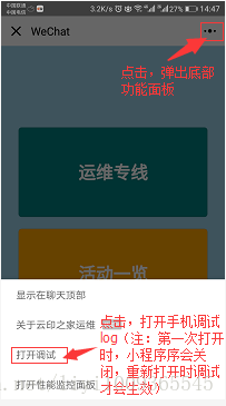 软件小程序开发_小程序开发中的那些坑_开发一个小程序软件
