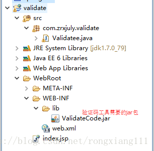 validatecode