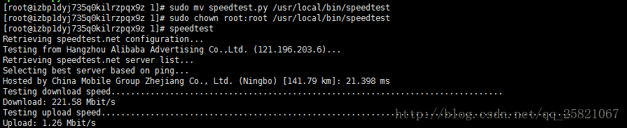 Linux测试网速（linux服务器测试网站，命令行）