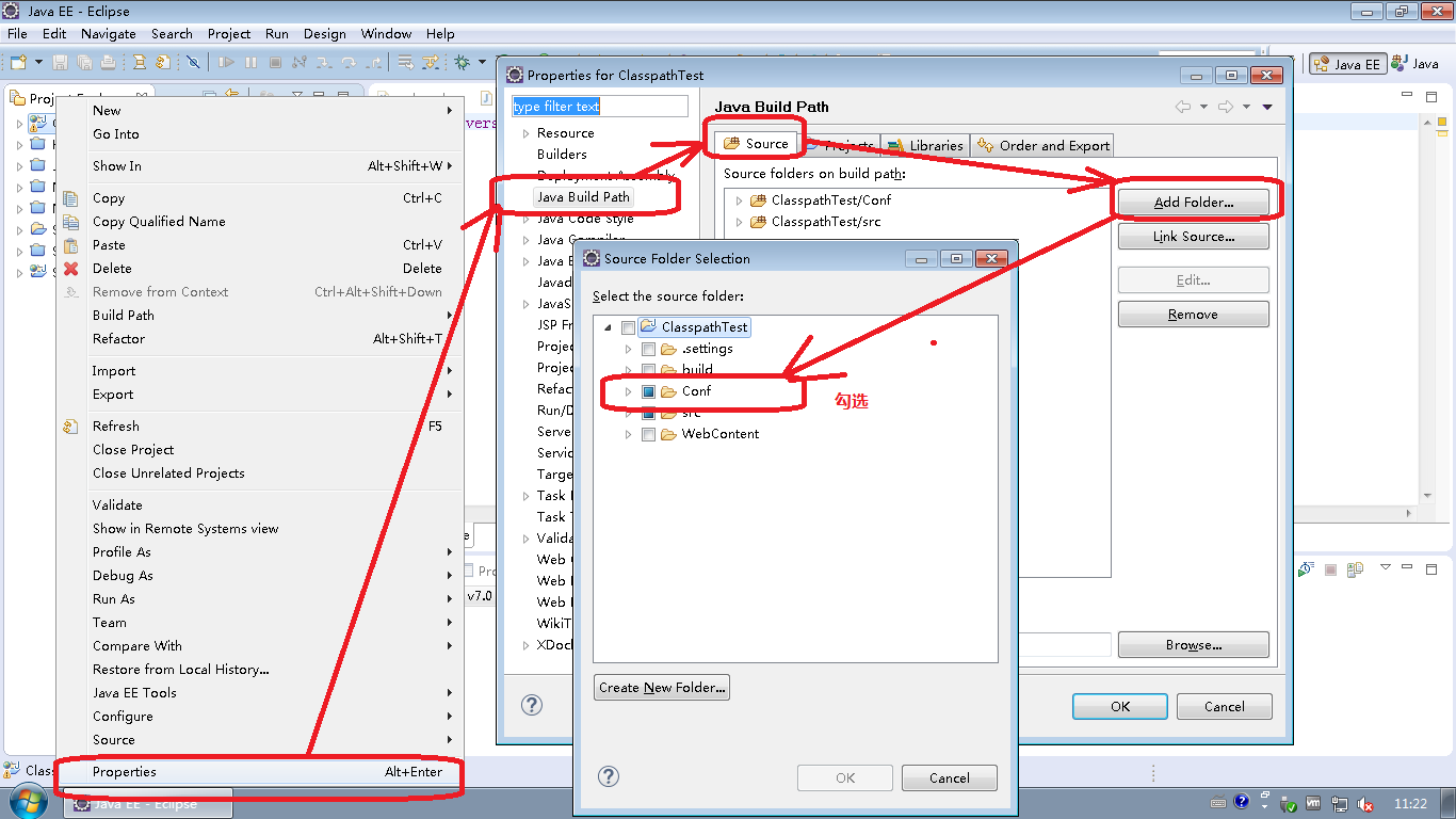 【SpringMVC】关于classpath和contextConfigLocation