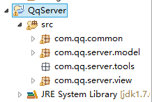 Java练手小程序——QQ聊天「建议收藏」