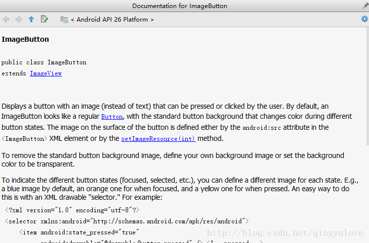 Android 图像按钮imagebutton 秋殇阁 Csdn博客 Android Imagebutton