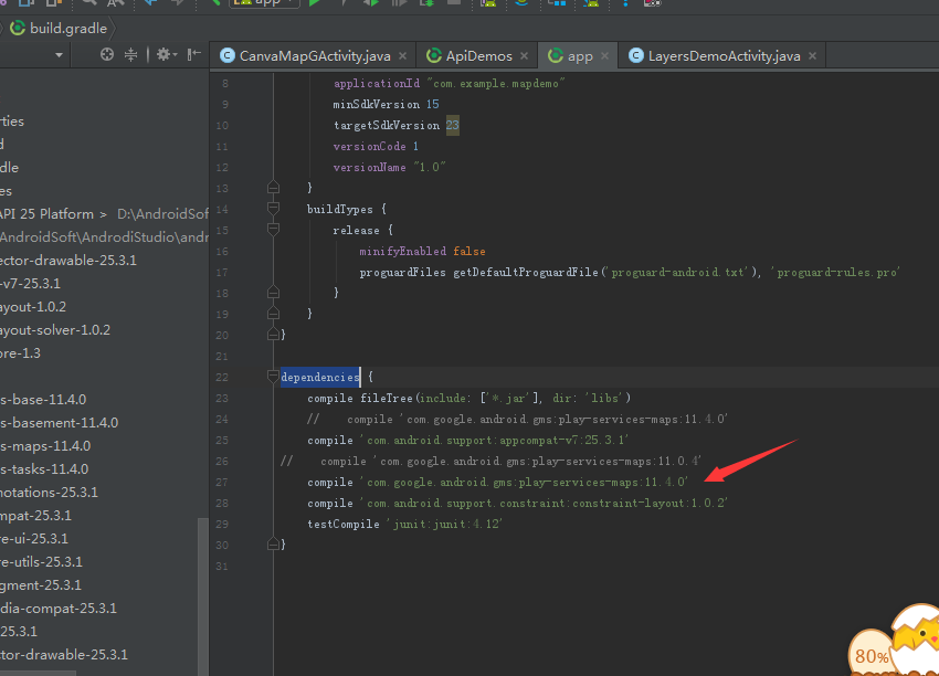 Androidstudio Gradle失败了更新最新的compile 如com Google Android Gms Play Services Maps 11 4 0 风一样的男人 Csdn博客