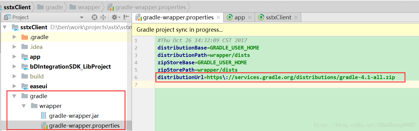 gradle