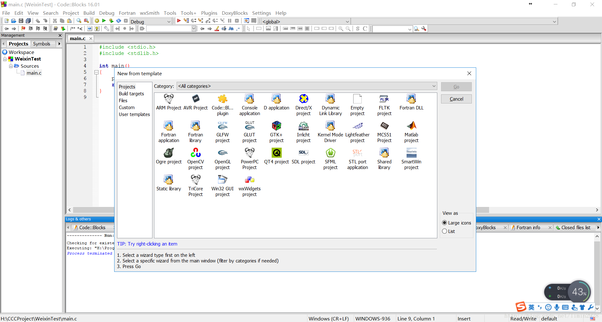 这里写图片描述