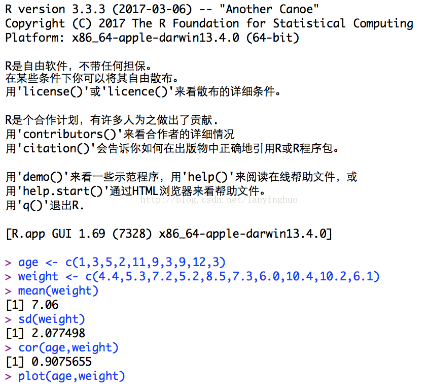 Mac安装r Rstdio Pycharm Lanyinghuo的博客 Csdn博客