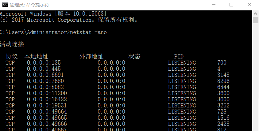 connection refused connect怎么解决_三星connect屡次停止 (https://mushiming.com/)  第1张