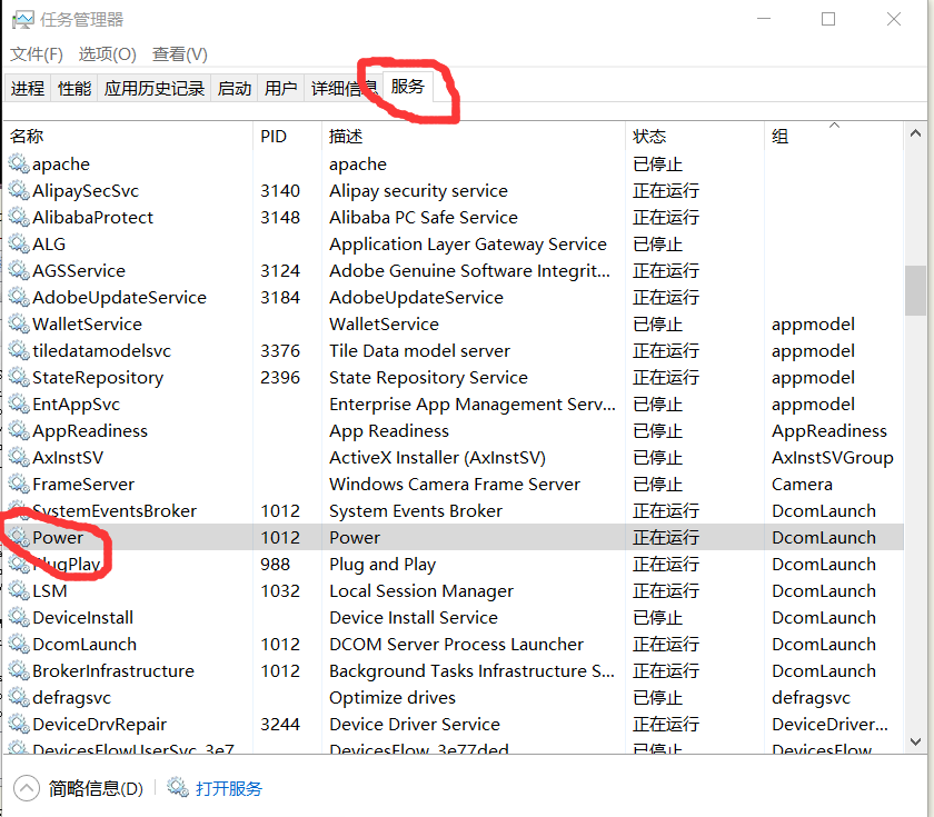 connection refused connect怎么解决_三星connect屡次停止 (https://mushiming.com/)  第3张