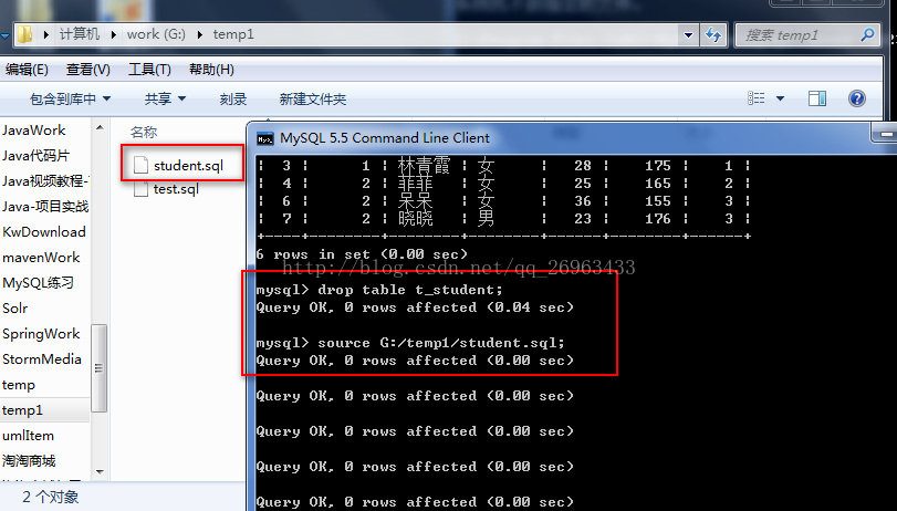 C中如何实现SQL数据库恢复？