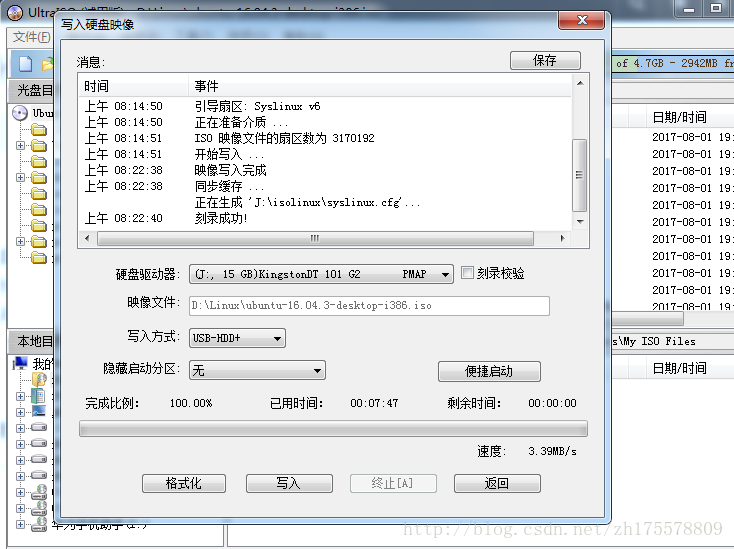 这里写图片描述