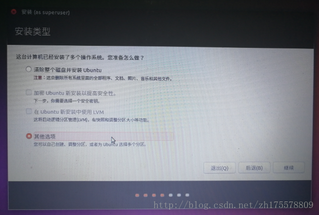 这里写图片描述