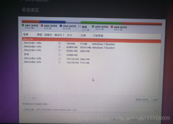 这里写图片描述