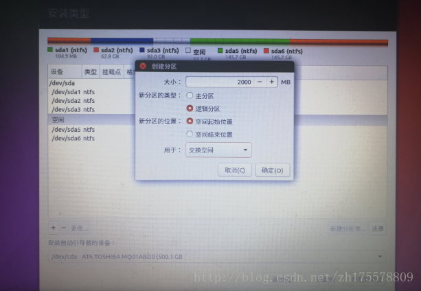 这里写图片描述