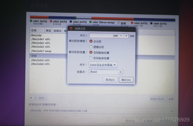 这里写图片描述